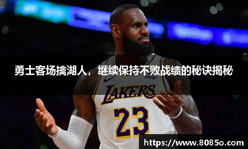 8868体育官方网站